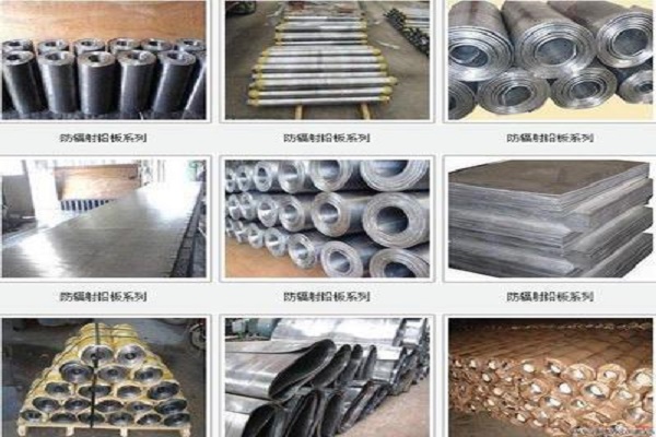 郑州铅板原材料生产厂家